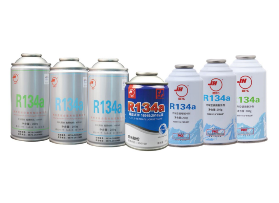 R134a（Refrigerants  for automobile air condition）